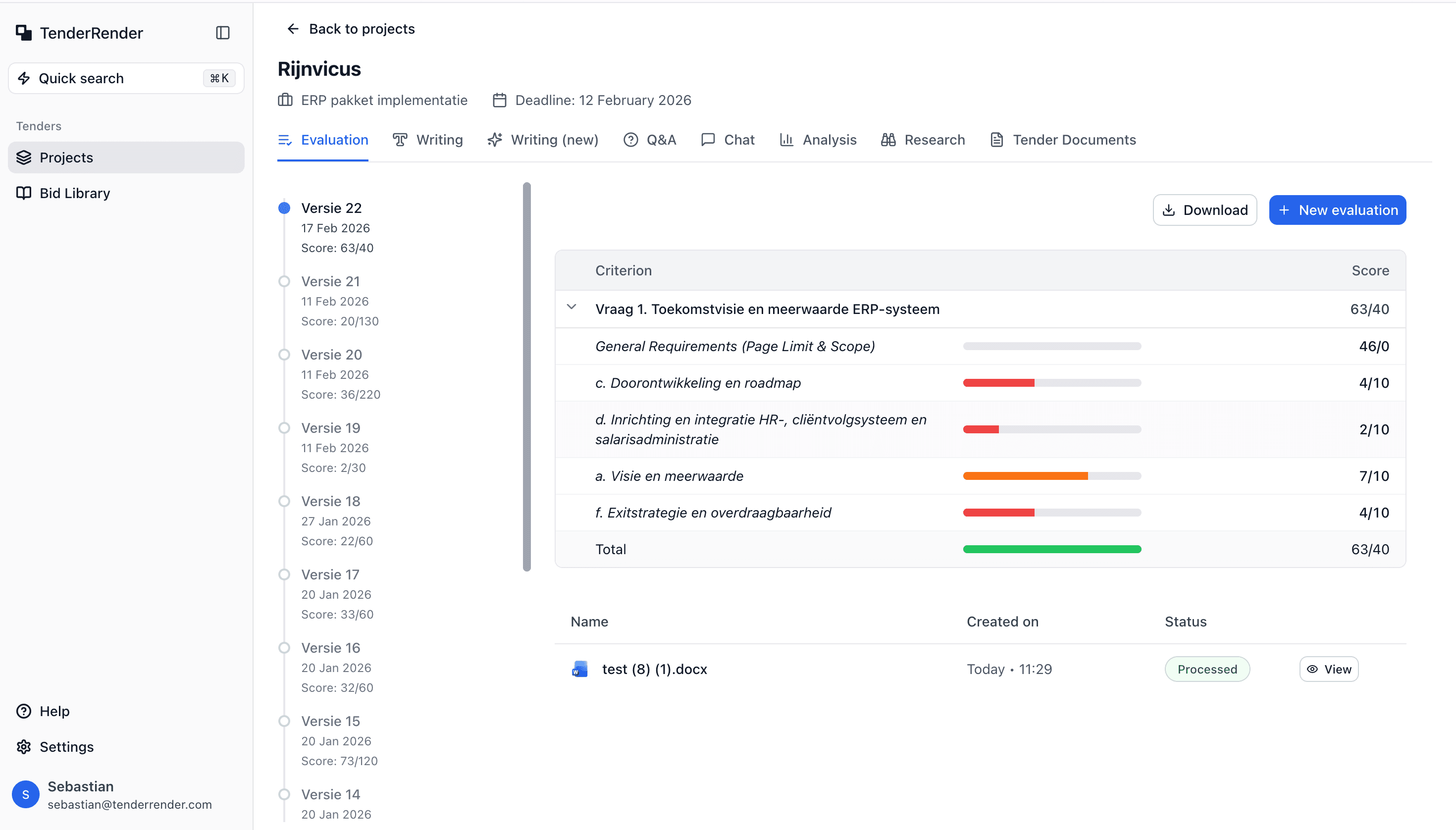 TenderRender interface